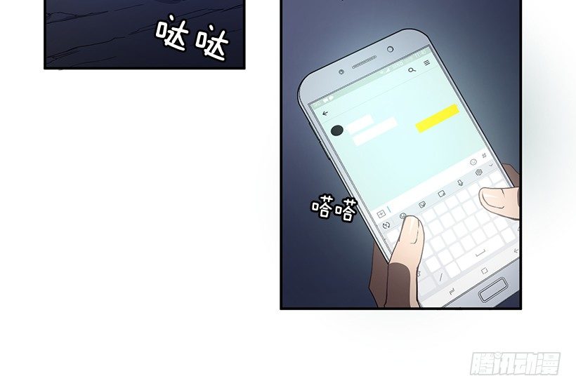 她的提议(1/2)-第31话