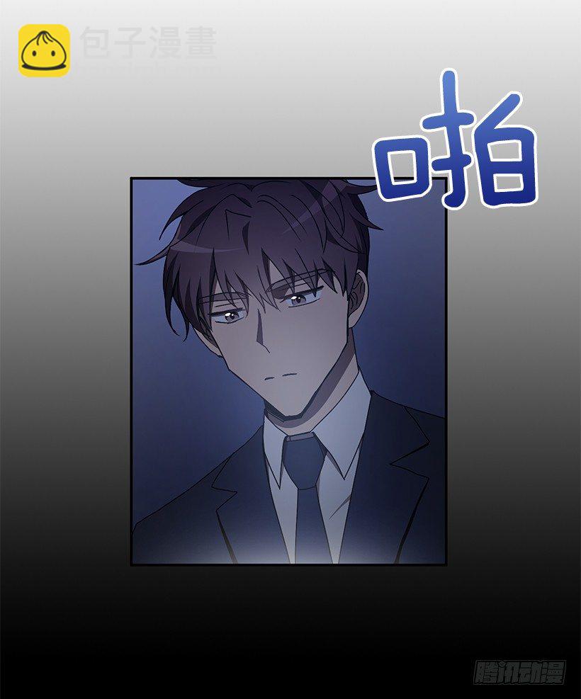 她的提议(1/2)-第31话