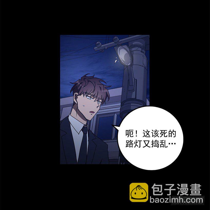 她的提议(1/2)-第31话