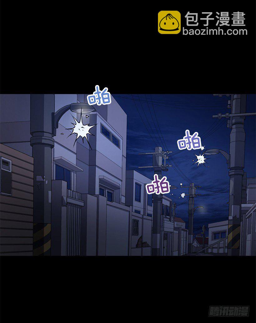 她的提议(1/2)-第31话