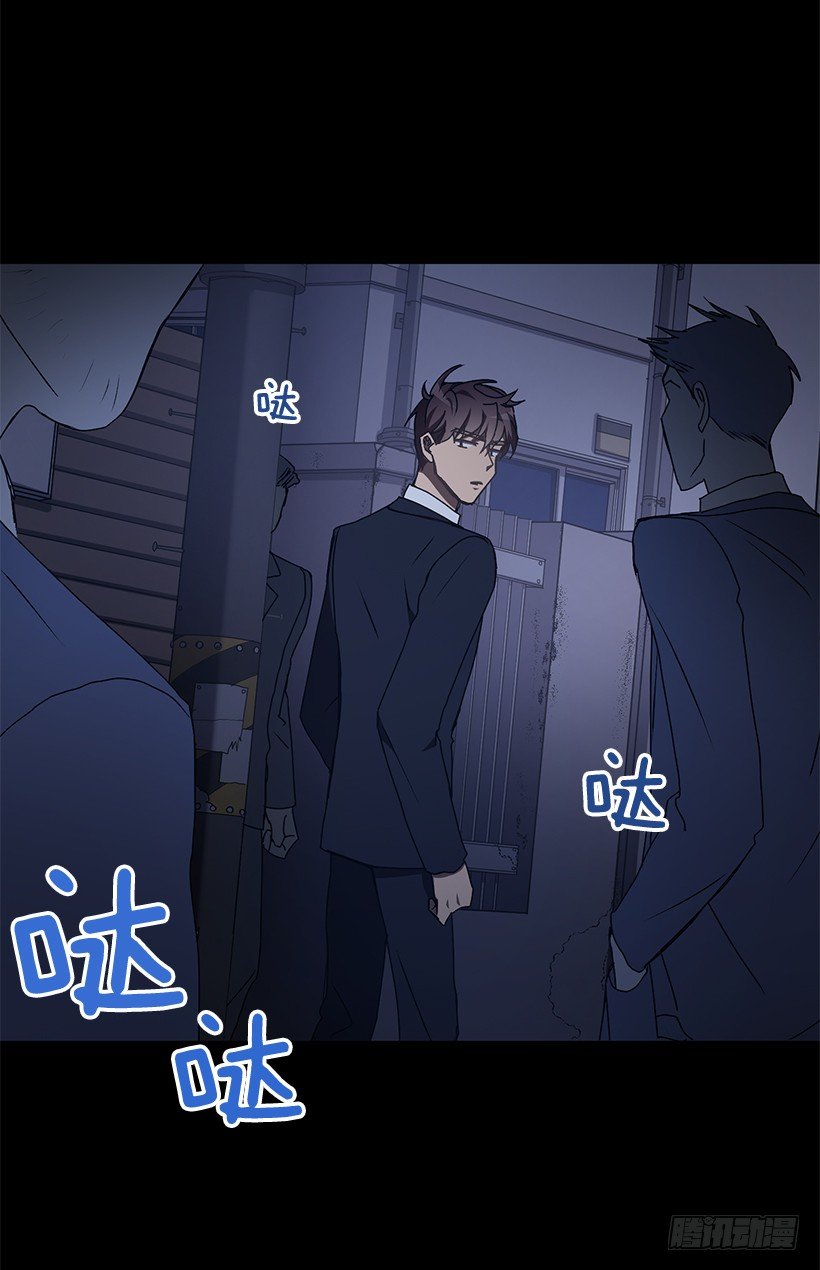 她的提议(1/2)-第31话