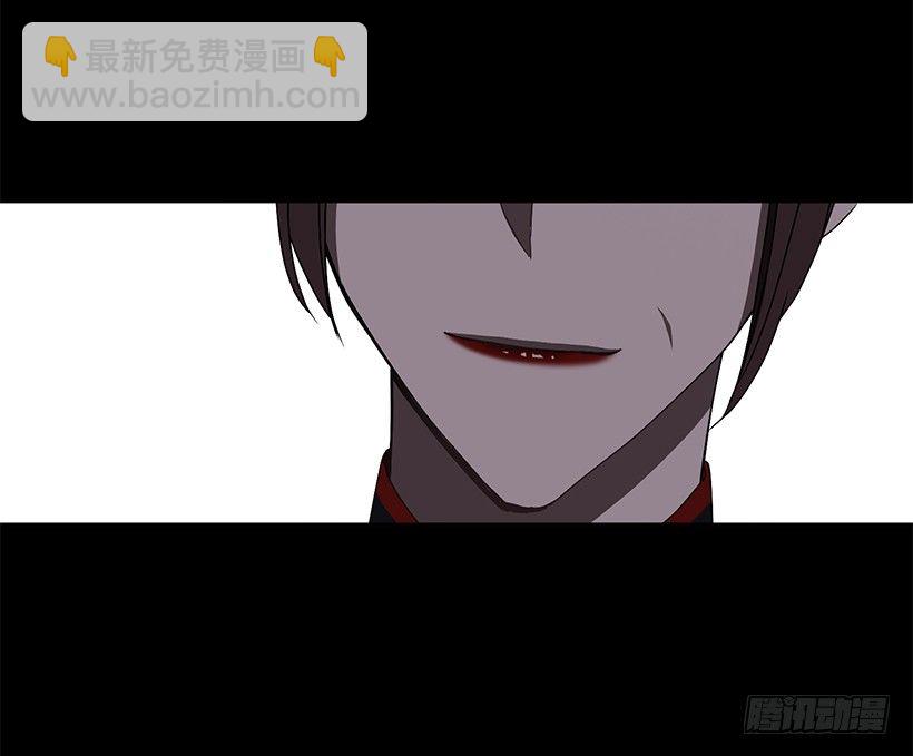 她的提议(1/2)-第31话