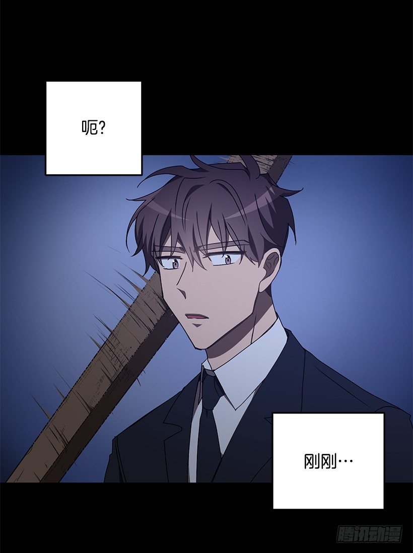 她的提议(1/2)-第31话