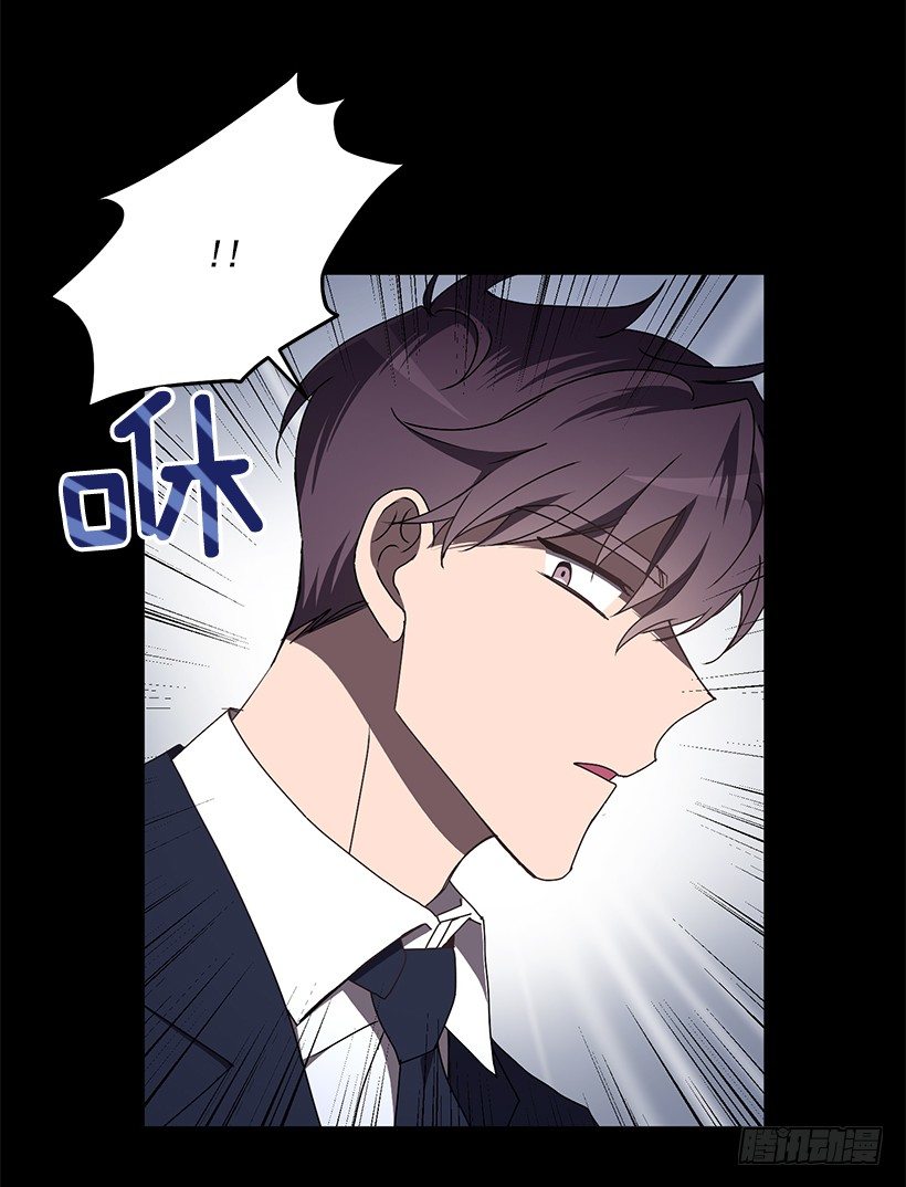 她的提议(1/2)-第31话