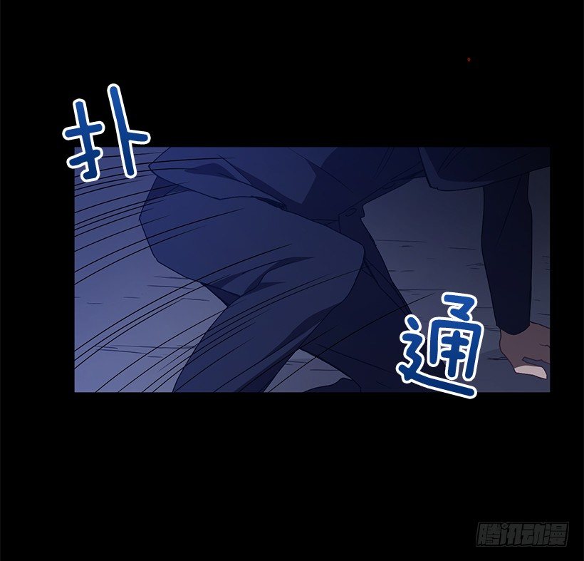 她的提议(1/2)-第31话