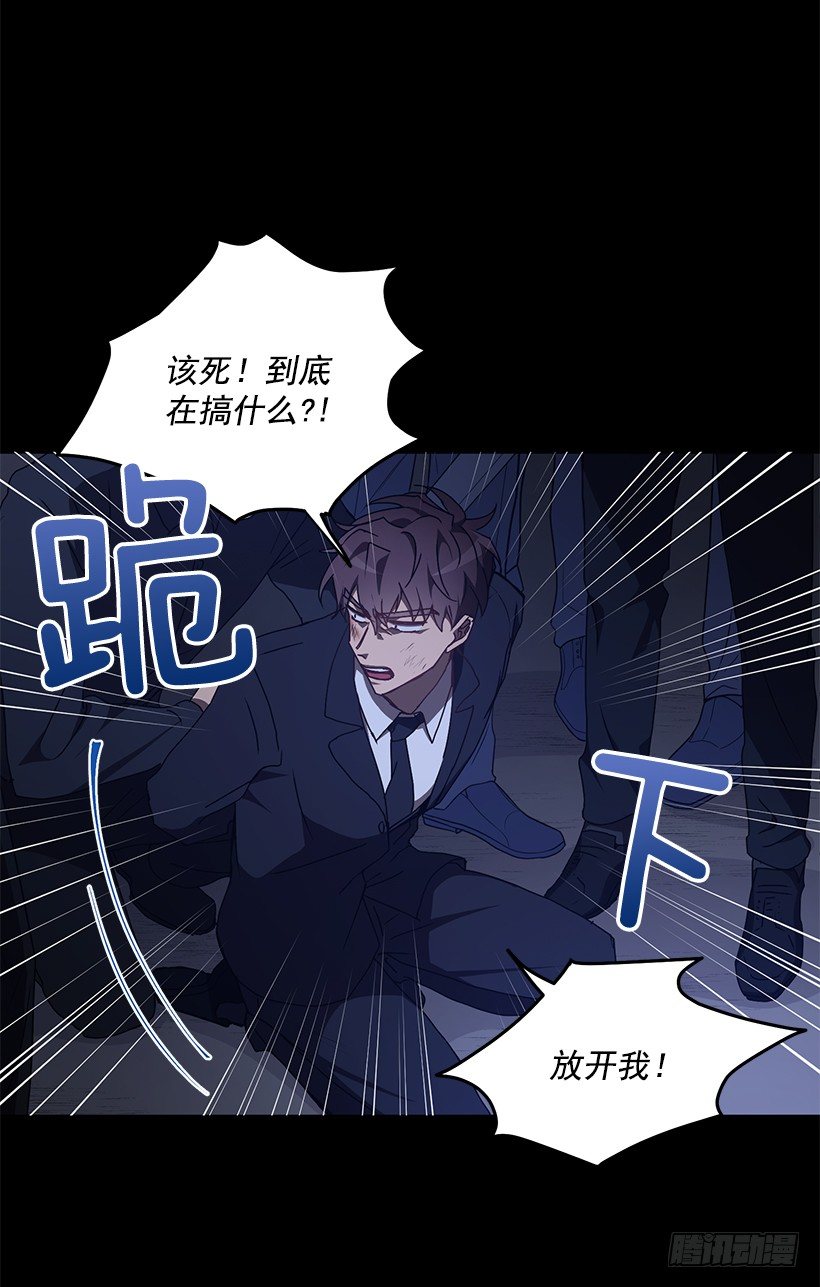 她的提议(1/2)-第31话