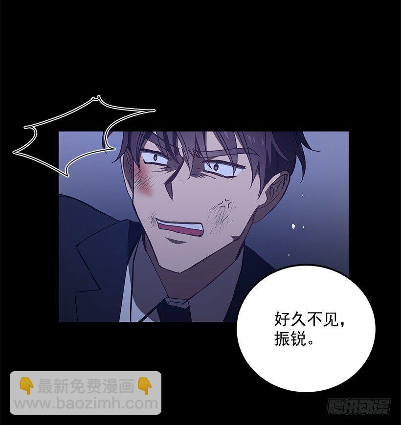 她的提议(1/2)-第31话