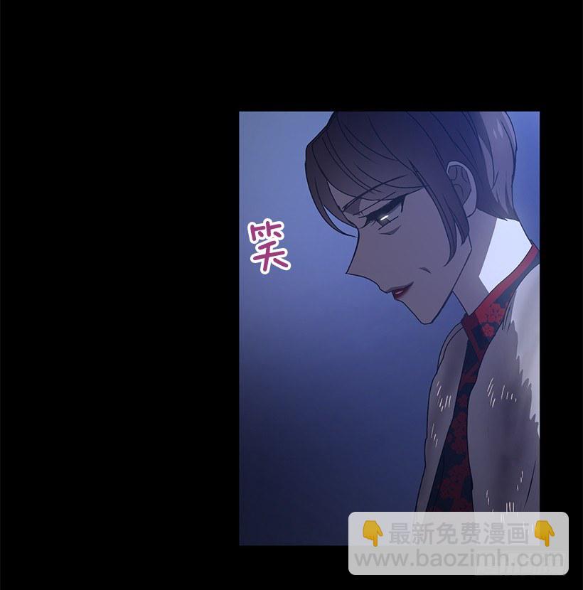 她的提议(1/2)-第31话