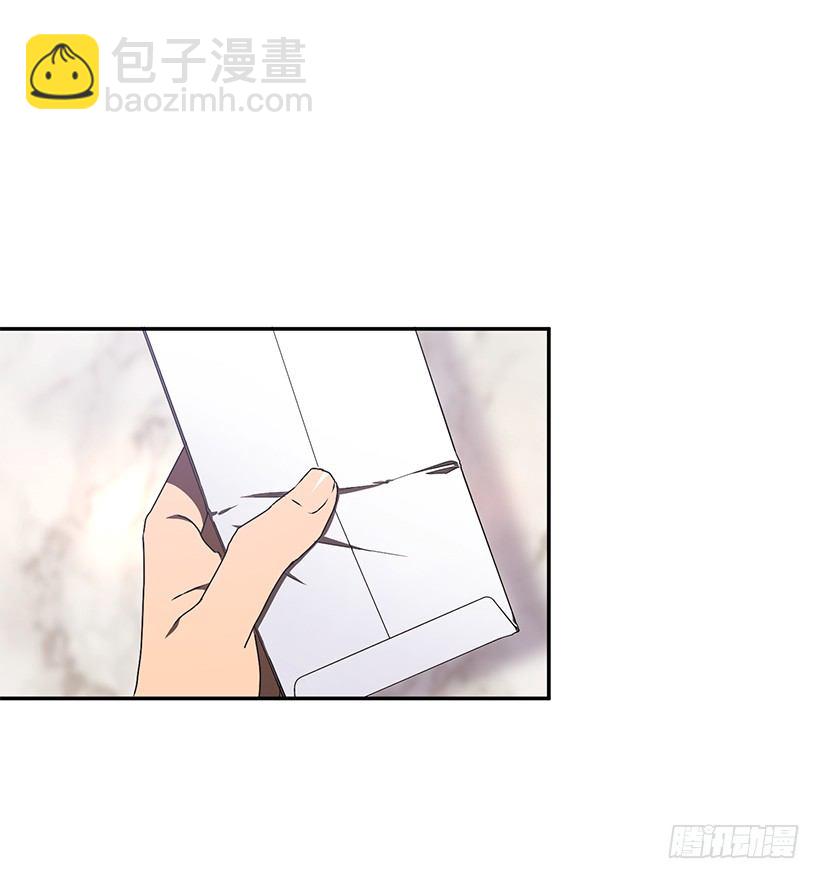 她的提议(1/2)-第31话