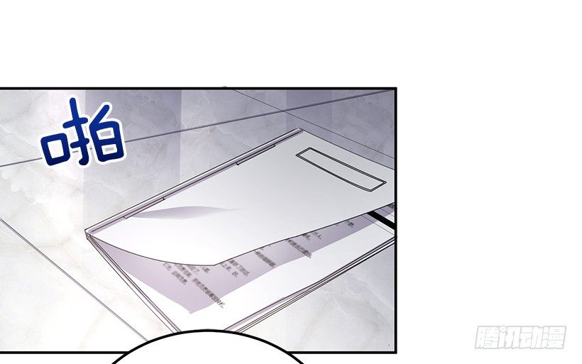 扮好贤外助(1/2)-第33话