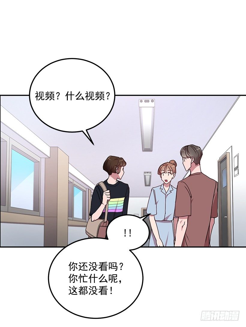 扮好贤外助(1/2)-第33话