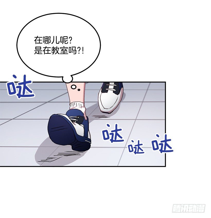 扮好贤外助(1/2)-第33话