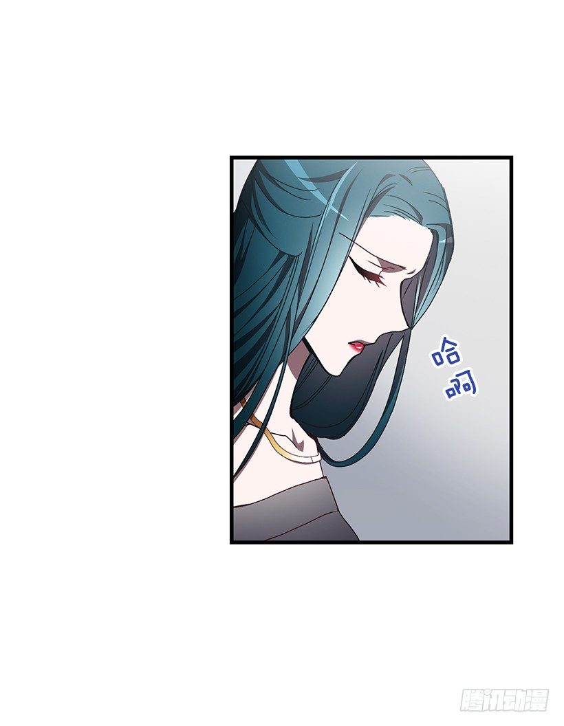 我来帮你剪(1/2)-第35话