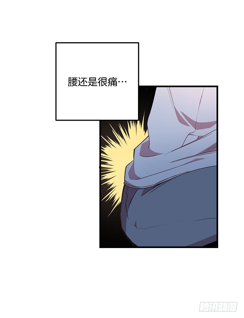 我来帮你剪(1/2)-第35话