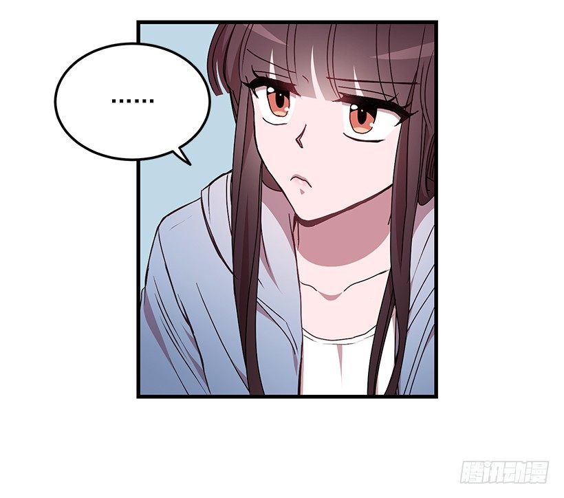 我来帮你剪(1/2)-第35话