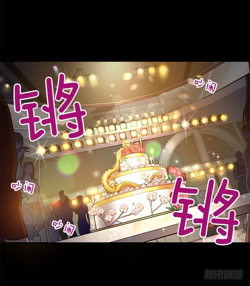 生日派对(1/2)-第37话