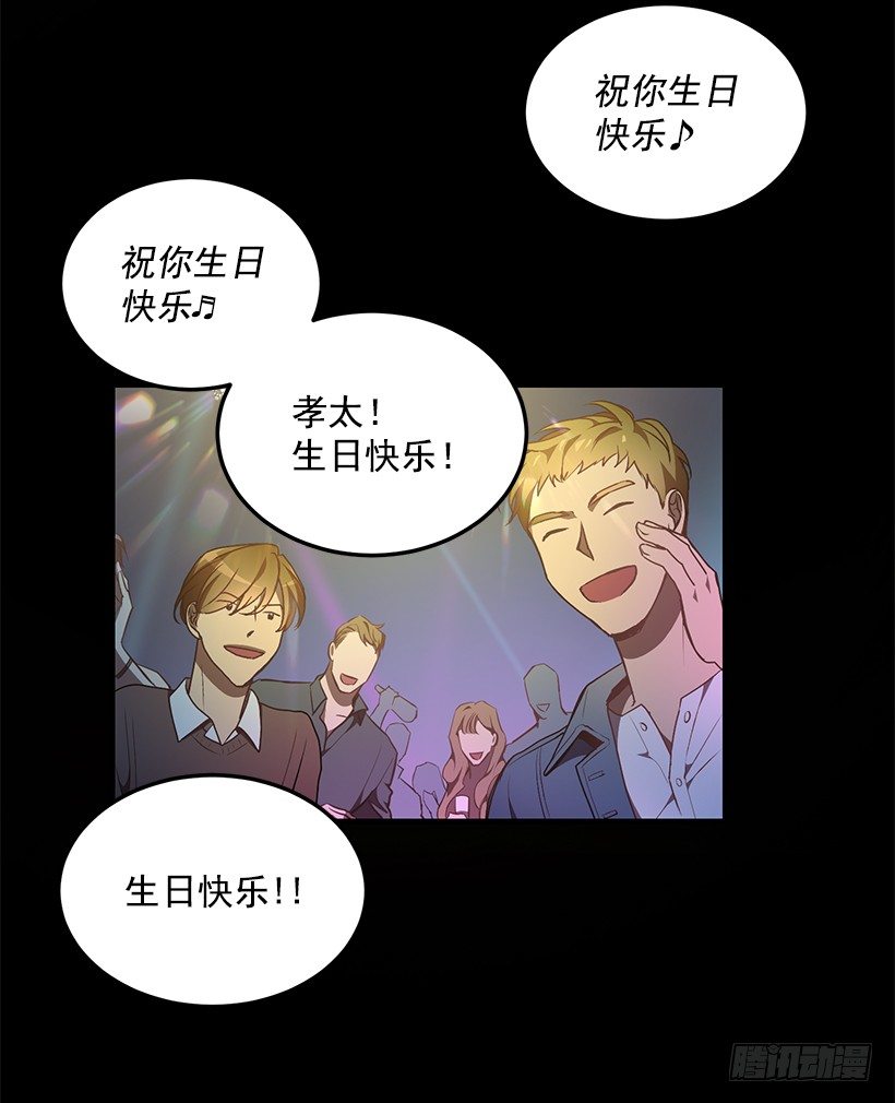 生日派对(1/2)-第37话