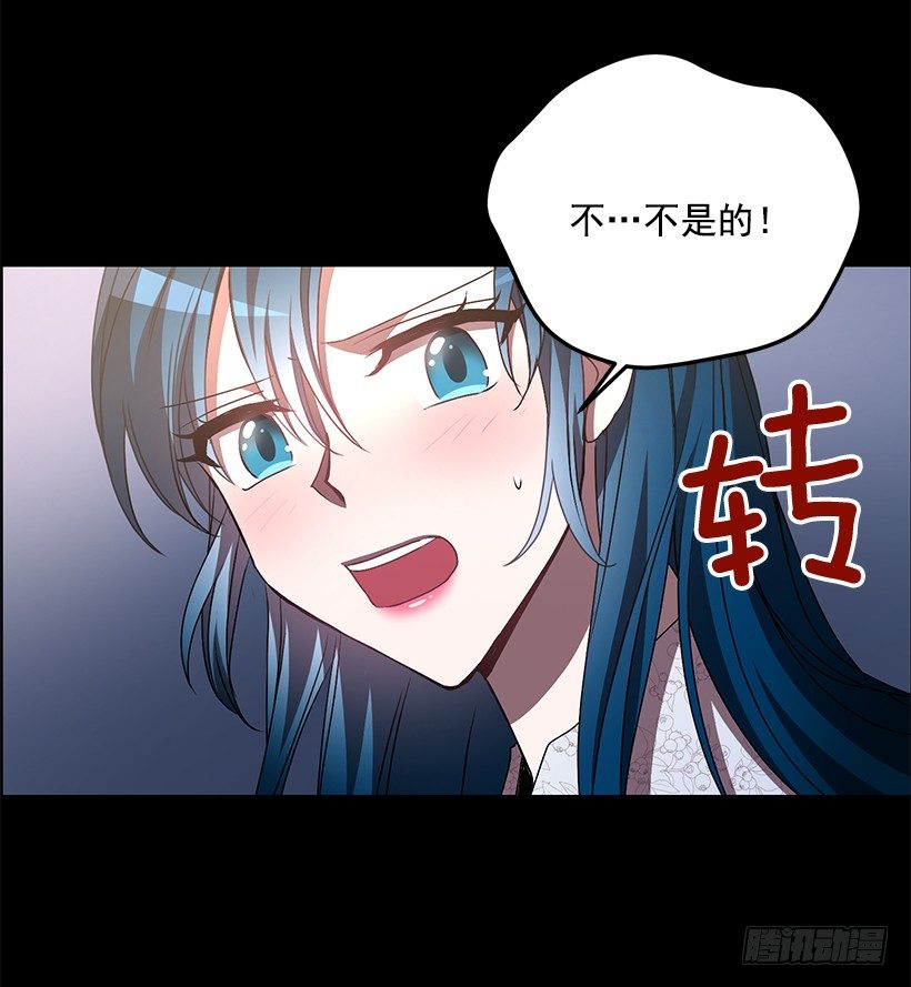 生日派对(1/2)-第37话