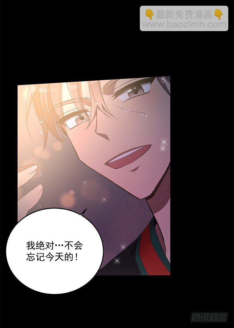 生日派对(1/2)-第37话