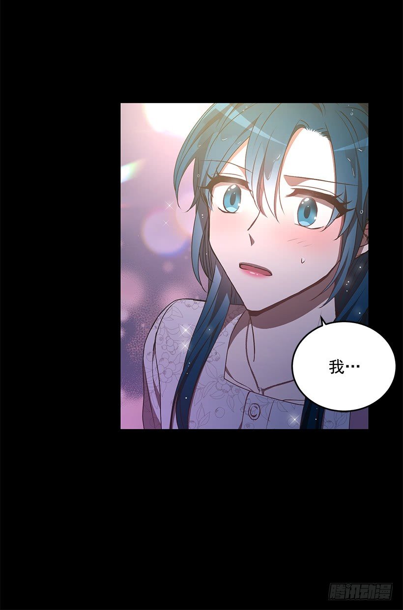 生日派对(1/2)-第37话