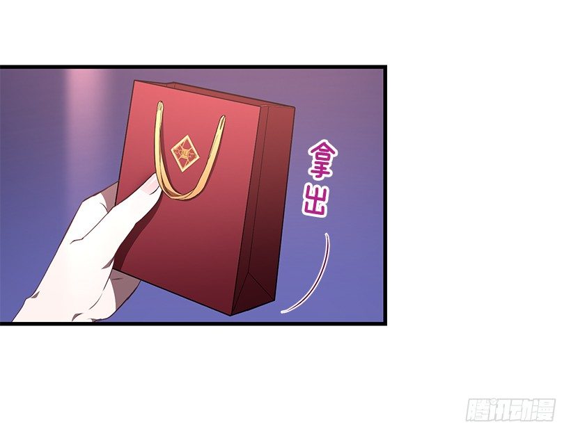 生日派对(1/2)-第37话