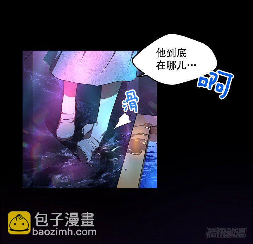 生日派对(1/2)-第37话