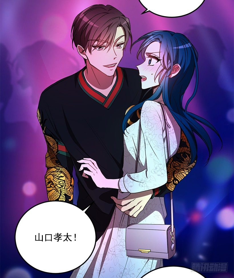 生日派对(1/2)-第37话