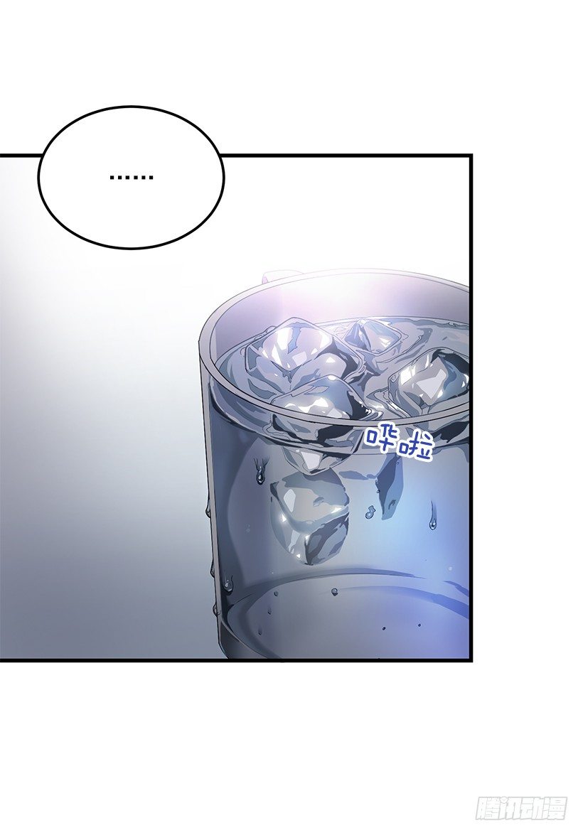 我食言了(1/2)-第39话