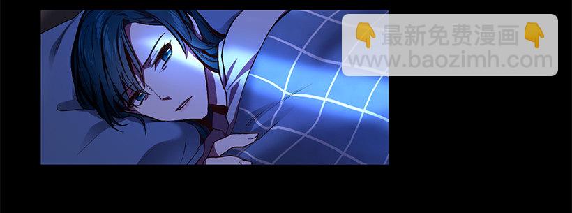 我只有自己-第5话