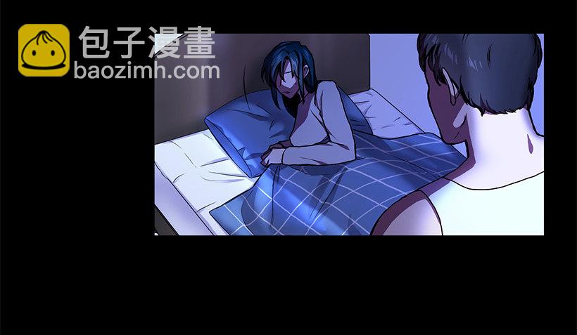 我只有自己-第5话