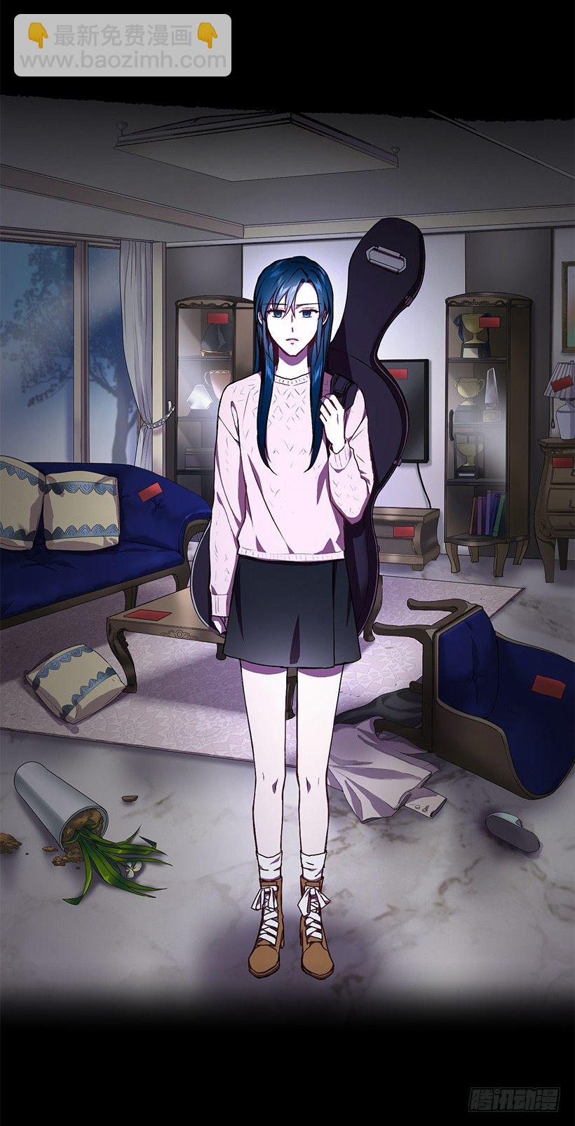 我只有自己-第5话