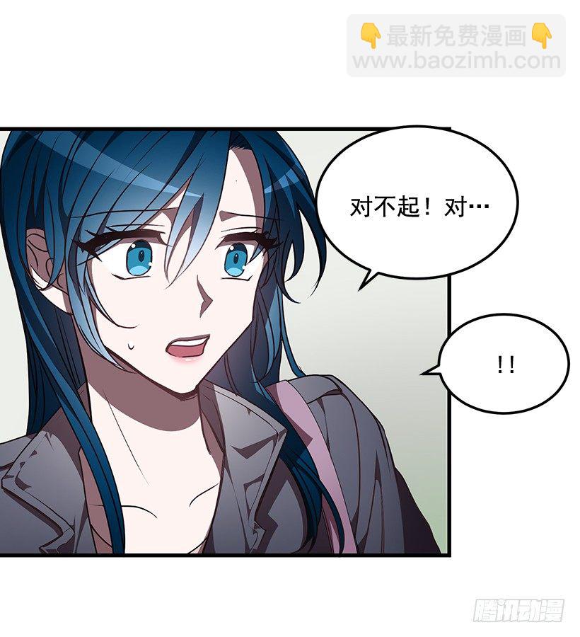 爸爸(1/2)-第41话