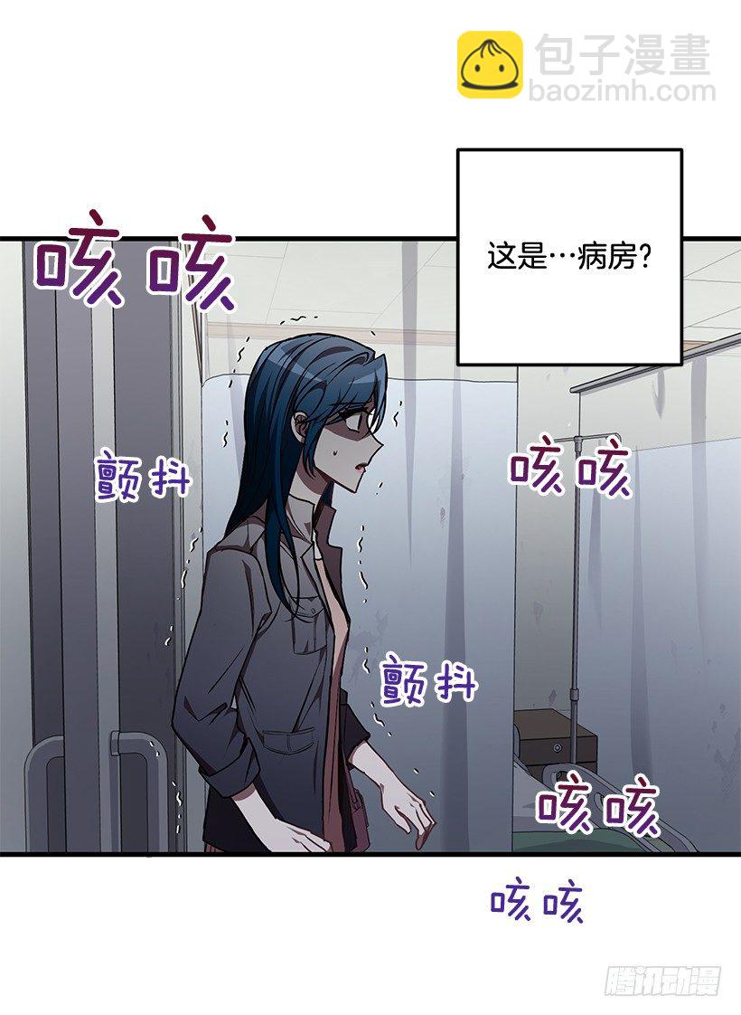 爸爸(1/2)-第41话