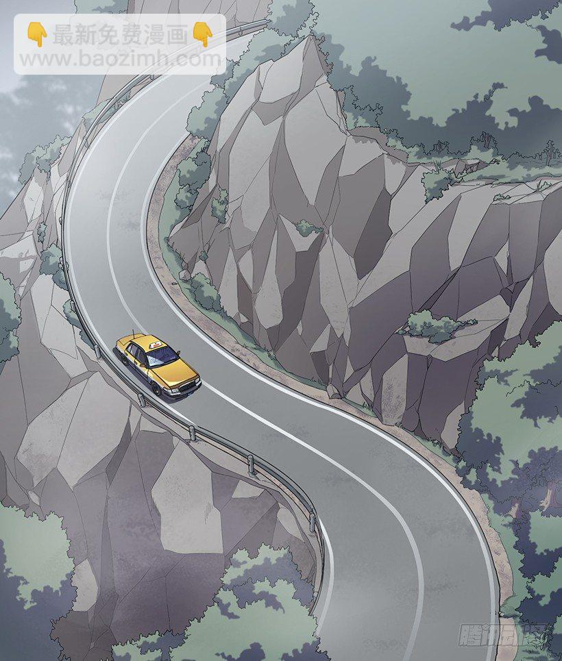 爸爸(1/2)-第41话