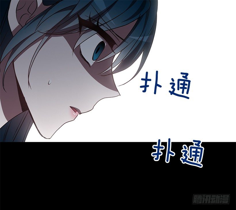 爸爸(1/2)-第41话