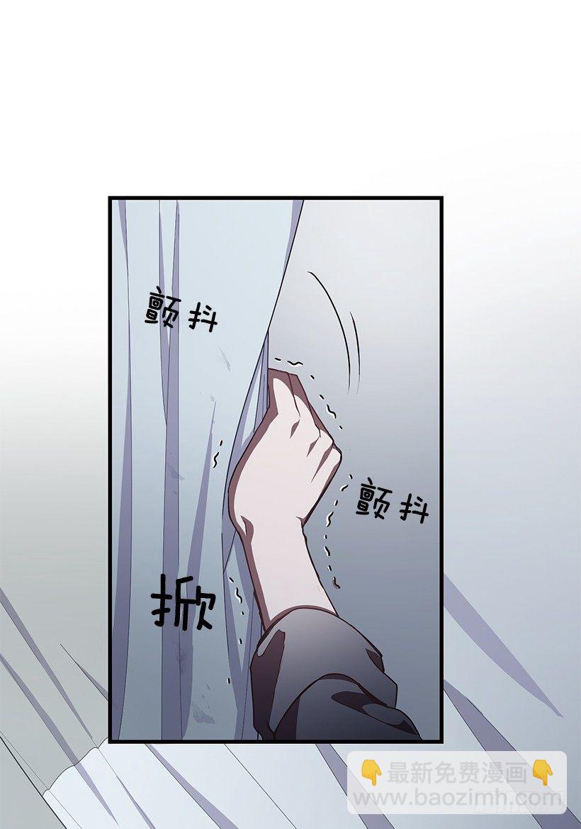 爸爸(1/2)-第41话