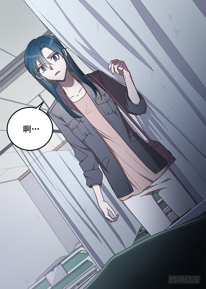 爸爸(1/2)-第41话