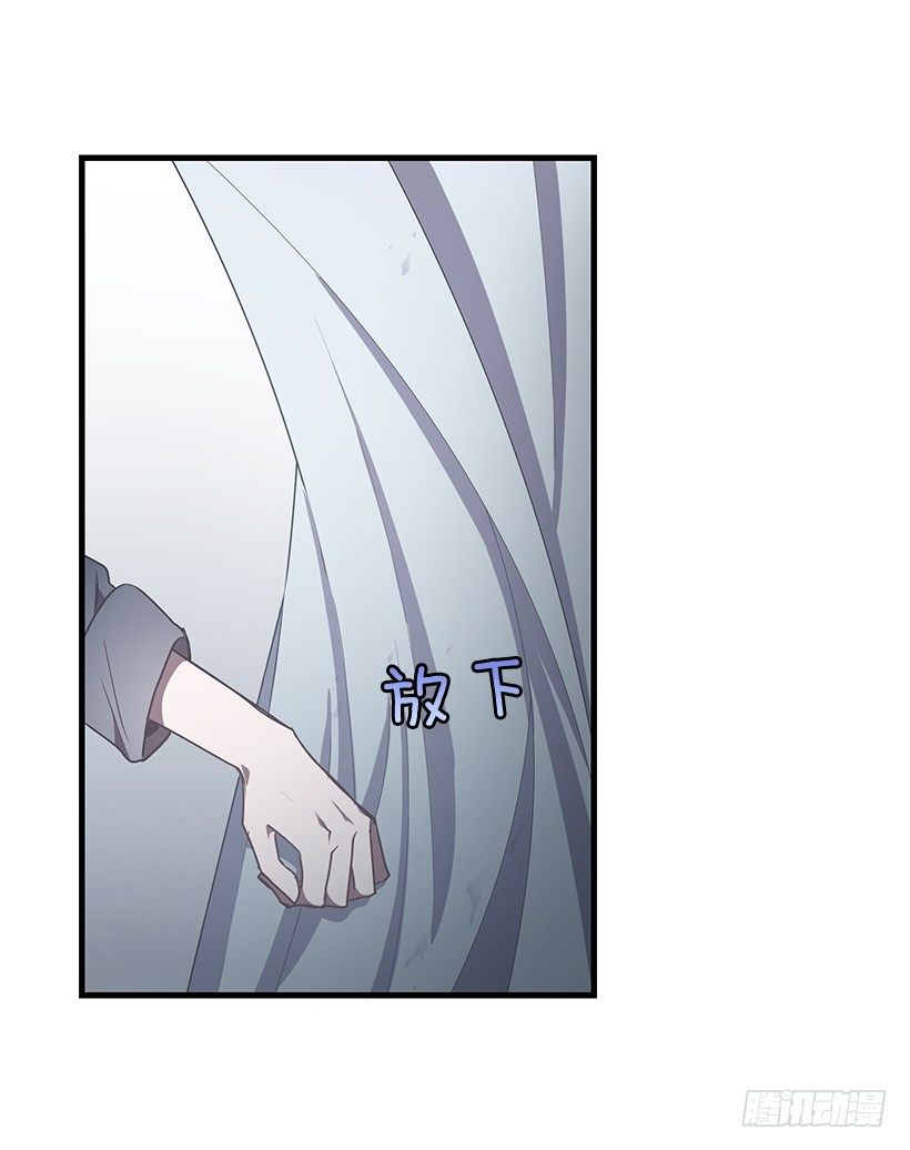 爸爸(1/2)-第41话