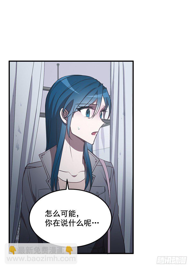 爸爸(1/2)-第41话