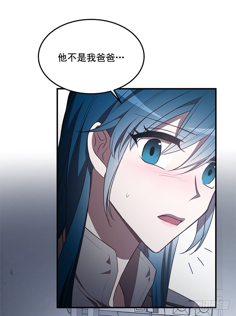 爸爸(1/2)-第41话