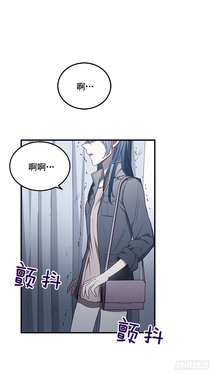 爸爸(1/2)-第41话