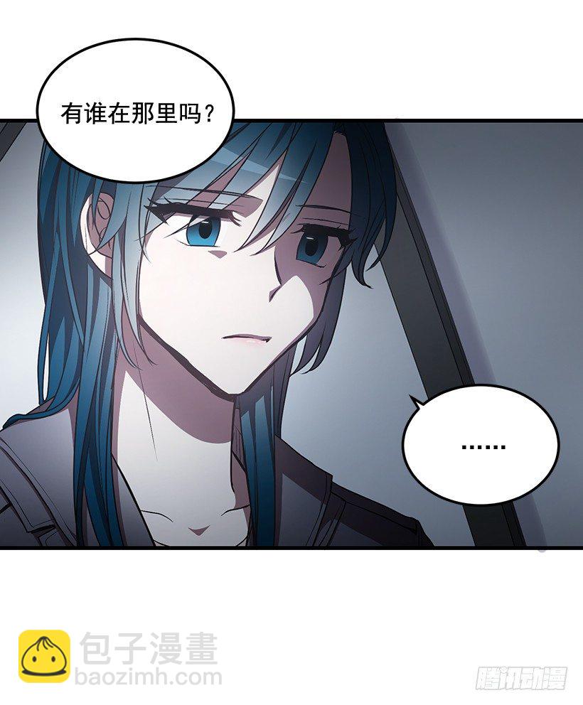 爸爸(1/2)-第41话