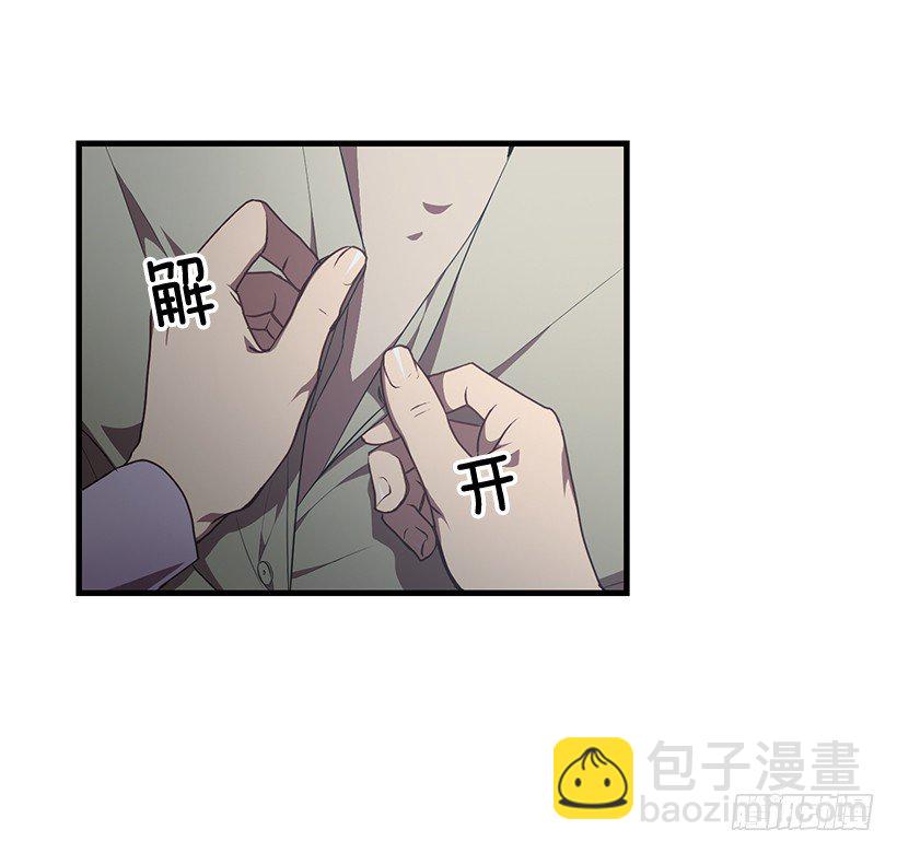 爸爸(1/2)-第41话
