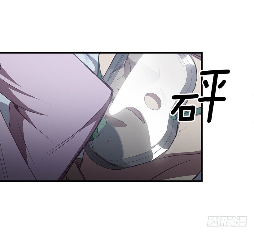 爸爸(1/2)-第41话