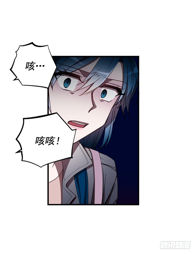 爸爸(1/2)-第41话