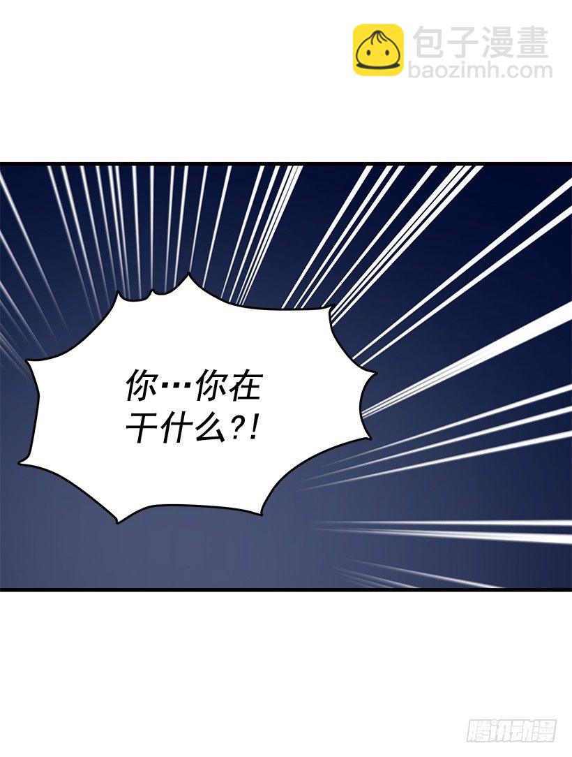 爸爸(1/2)-第41话