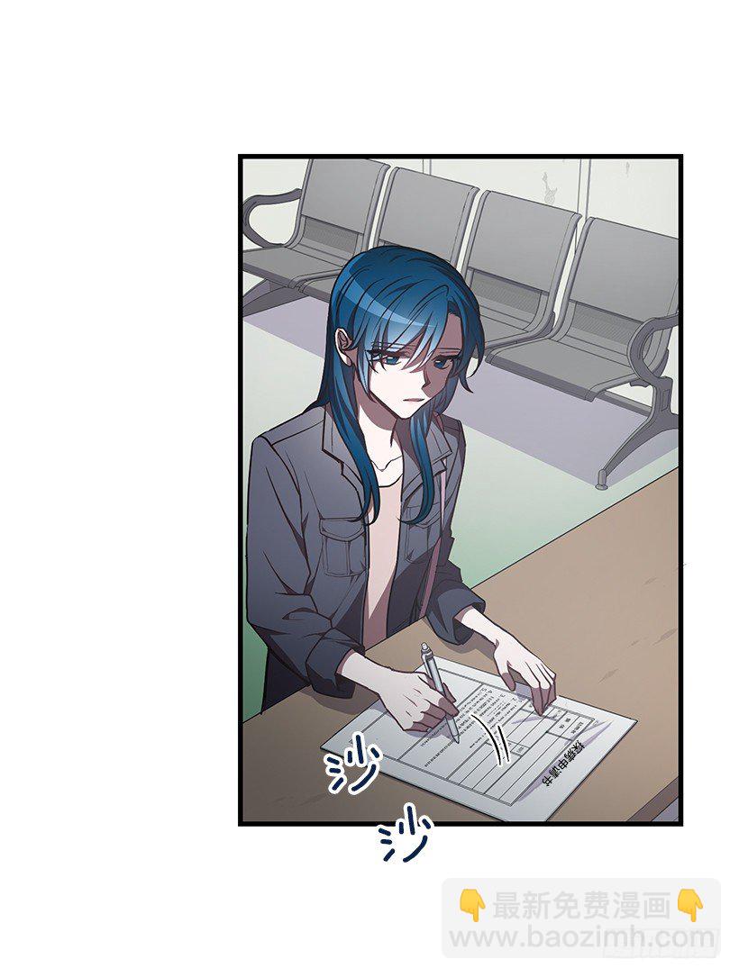 爸爸(1/2)-第41话