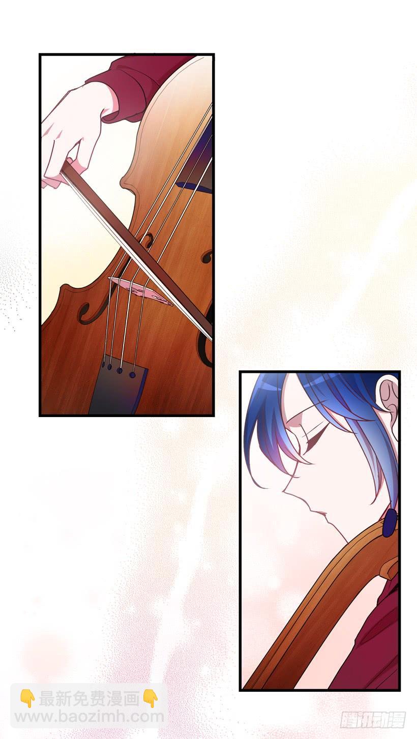 比谁都珍惜她(1/2)-第43话