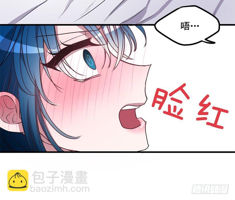 你在我面前没有秘密(1/2)-第45话