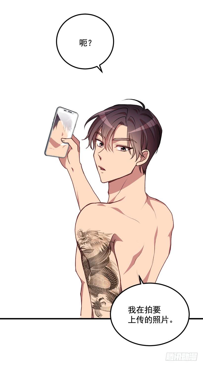 你在我面前没有秘密(1/2)-第45话